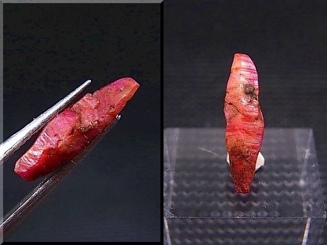 画像: ベトナムLuc Yen産シルキーサファイア原石（犬牙型） 2.7カラット