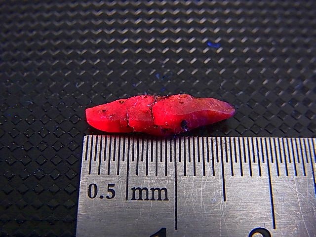 画像: ベトナムLuc Yen産シルキーサファイア原石（犬牙型） 2.7カラット