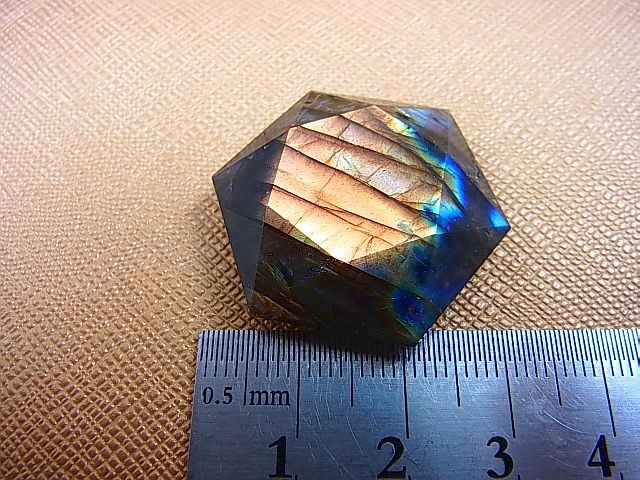 画像: マダガスカル産ラブラドライト六芒星（ブルー/オレンジシラー） 12.1g