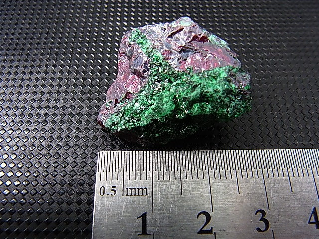 画像: コンゴ産キュープライト原石 18.7g