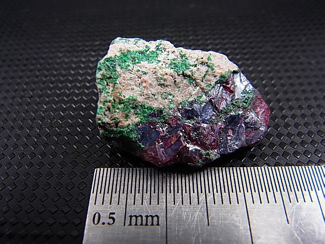 画像: コンゴ産キュープライト原石 10.0g