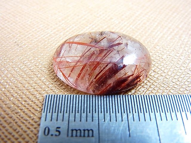 画像: ブラジル・バイーア州産コッパールチル水晶研磨タンブル 2.8g