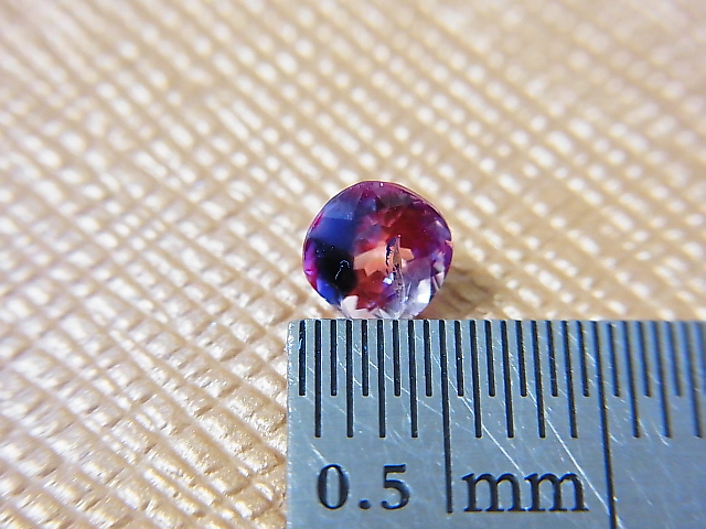 画像: ベトナムLuc Yen産サファイア・ルース（バイカラー） 0.6カラット