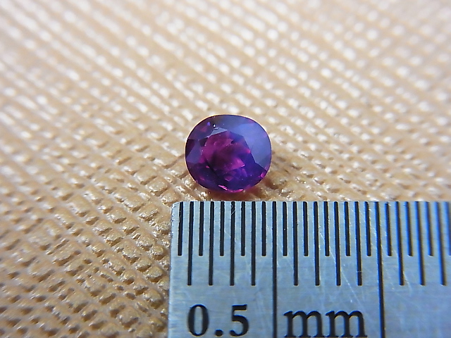 画像: ベトナムLuc Yen産シルキーサファイア・ルース（バイカラー） 0.3カラット