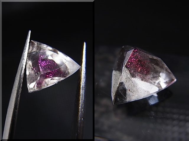 画像: ピンクファイヤー（ティンカーベル）クオーツ・ルース 4.0カラット