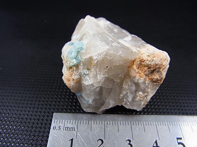 画像: ベトナム・タインホア産アクアマリン付き水晶 57.9g