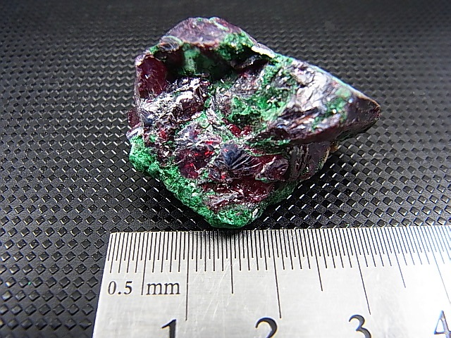 画像: コンゴ産キュープライト原石 29.4g