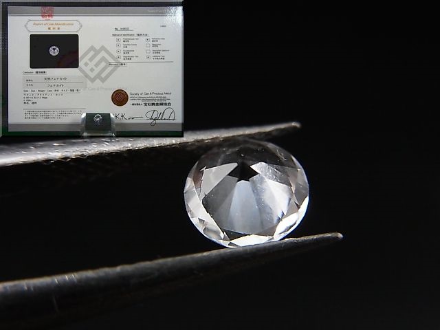 画像: ミャンマー産フェナカイト・ルース 0.6カラット