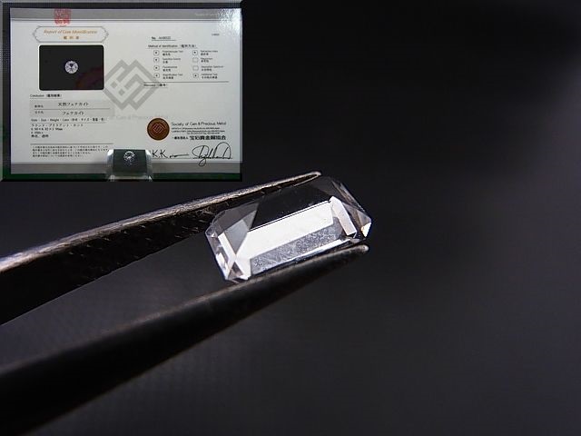 画像: ミャンマー産フェナカイト・ルース 0.6カラット