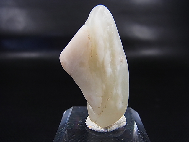 画像1: 和田玉（ホータンぎょく）「無漂白/無着色・白玉」原石 8.3g