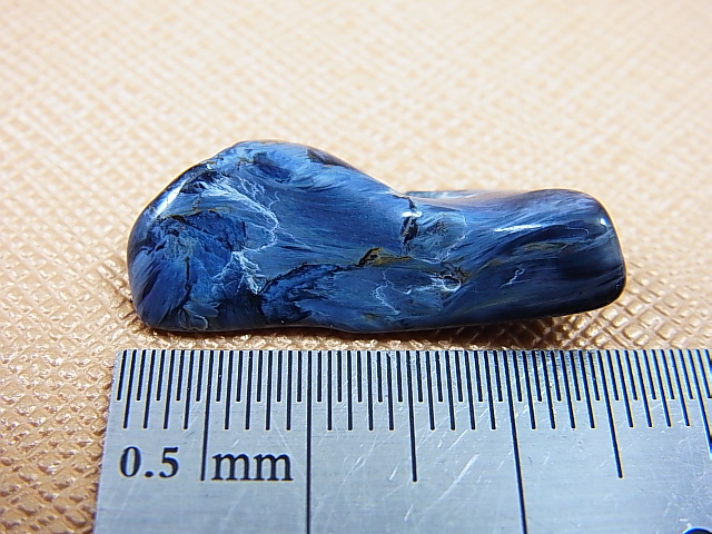 画像: ナミビア産ブルーピーターサイト研磨原石 2.1g