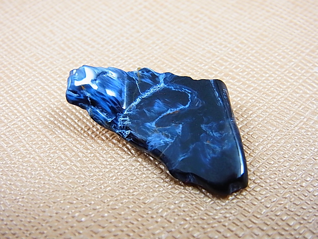 画像: ナミビア産ブルーピーターサイト研磨原石 1.6g