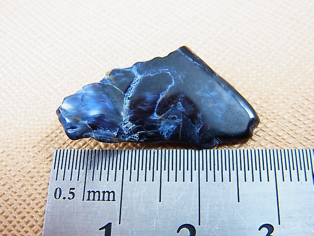 画像: ナミビア産ブルーピーターサイト研磨原石 1.6g