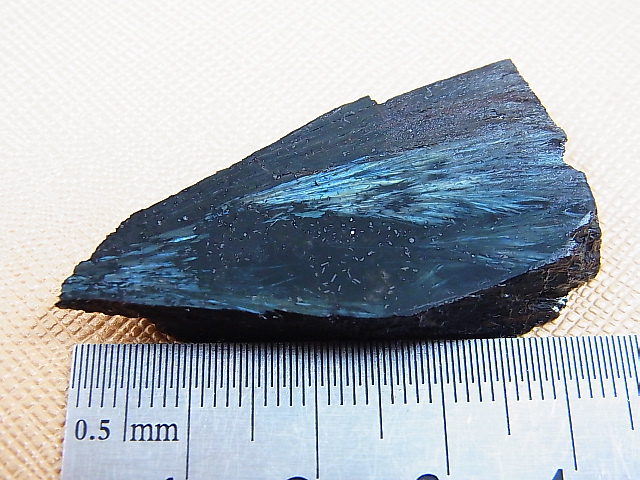 画像: フィンランド産ヌーマイト研磨スライス 12.3g