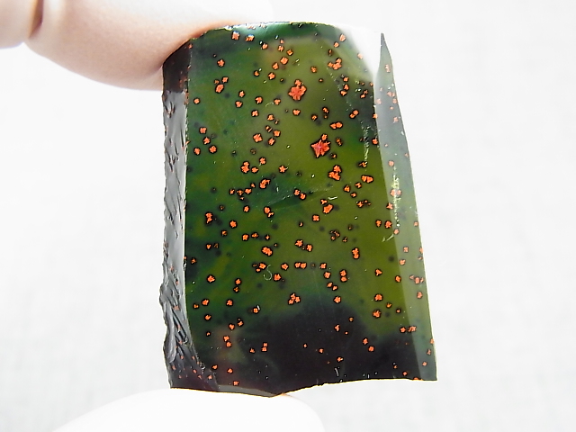 画像2: 飯盛ラボストーン（IL-stone）「レアカラー：ブラッドストーン（紅葉石）」ガラス原石 72.6カラット