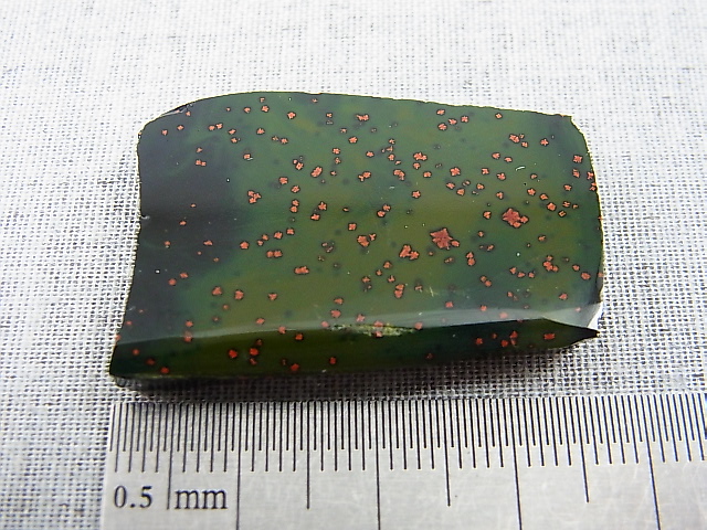 画像: 飯盛ラボストーン（IL-stone）「レアカラー：ブラッドストーン（紅葉石）」ガラス原石 72.6カラット