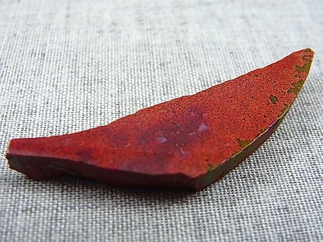 画像: 飯盛ラボストーン（IL-stone）「超レア：シラー入りアースカラー（紅葉石）」ガラス原石 30.2カラット