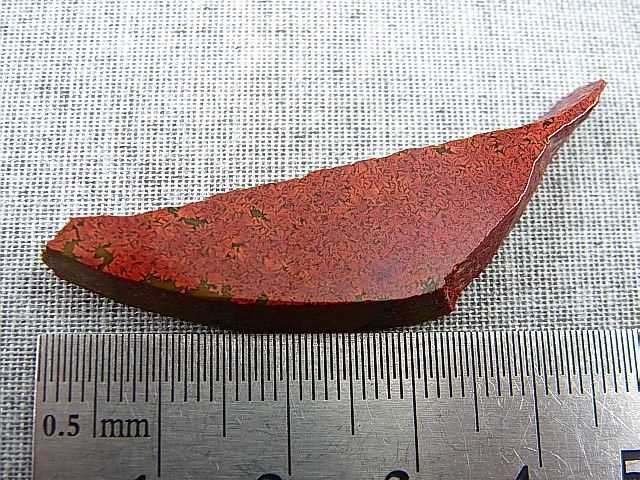 画像: 飯盛ラボストーン（IL-stone）「超レア：シラー入りアースカラー（紅葉石）」ガラス原石 30.2カラット