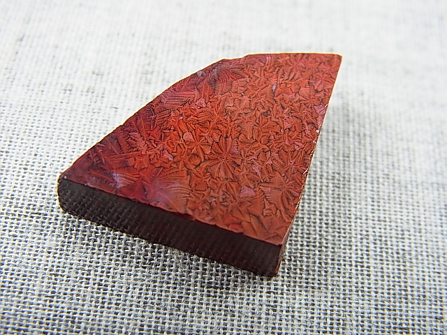 画像: 飯盛ラボストーン（IL-stone）「超レア：シラー入りアースカラー（紅葉石）」ガラス原石 28.7カラット