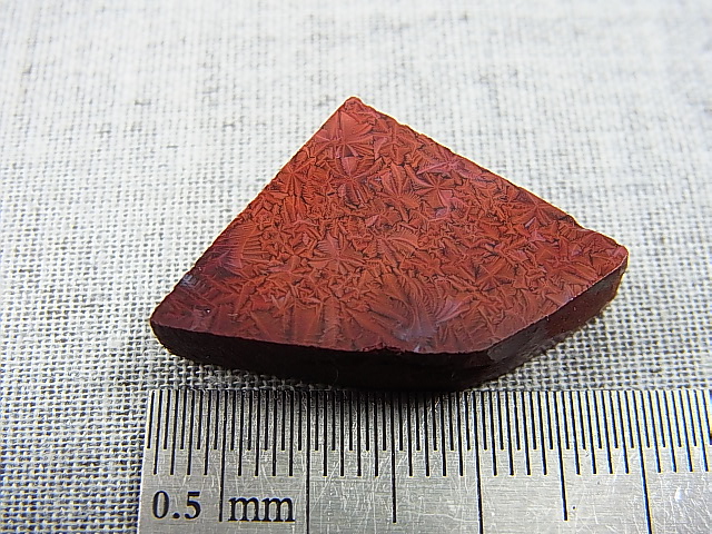 画像: 飯盛ラボストーン（IL-stone）「超レア：シラー入りアースカラー（紅葉石）」ガラス原石 28.7カラット