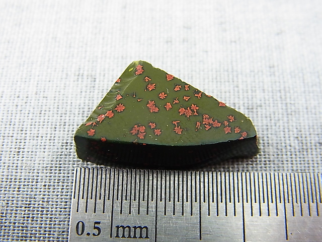 画像: 飯盛ラボストーン（IL-stone）「レアカラー：ブラッドストーン（紅葉石）」ガラス原石 12.8カラット