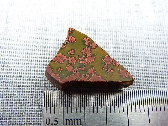 画像: 飯盛ラボストーン（IL-stone）「レアカラー：ブラッドストーン（紅葉石）」ガラス原石 13.0カラット