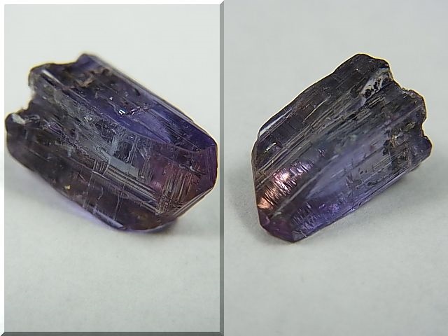 画像: ジェムクオリティ：タンザナイト原石 4.5カラット