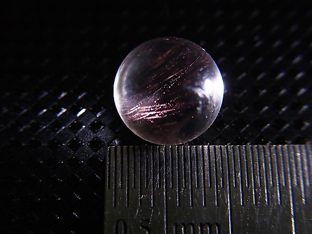 画像: マダガスカル産ピンクエンジェルラダー水晶丸玉 8.5mm