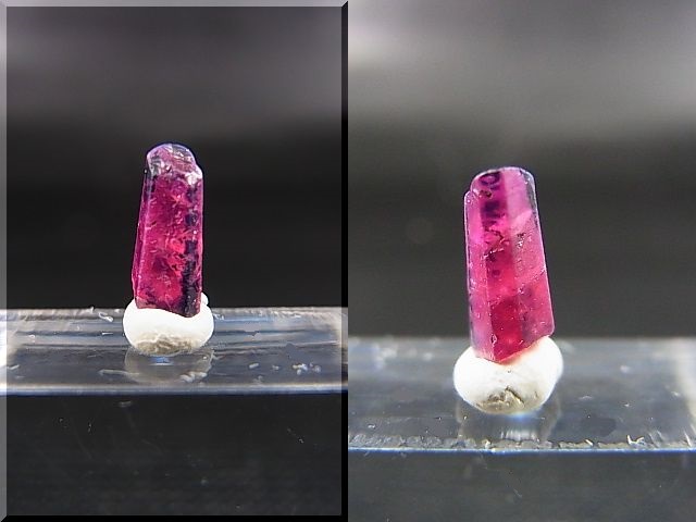 画像: タンザニア・ウィンザー産レッドピンクサファイア原石（バイカラー） 0.7カラット