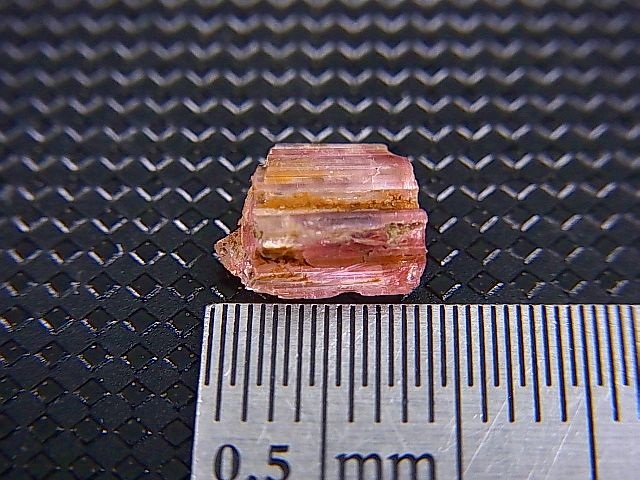 画像: ジェムクオリティ：タンザナイト原石（ピンク） 2.0カラット