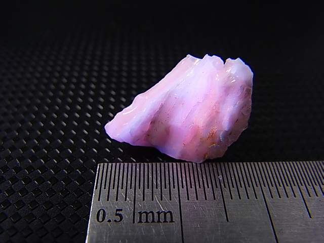 画像: Hokkaidoite北海道然別湖産蛍光オパール原石 1.2g