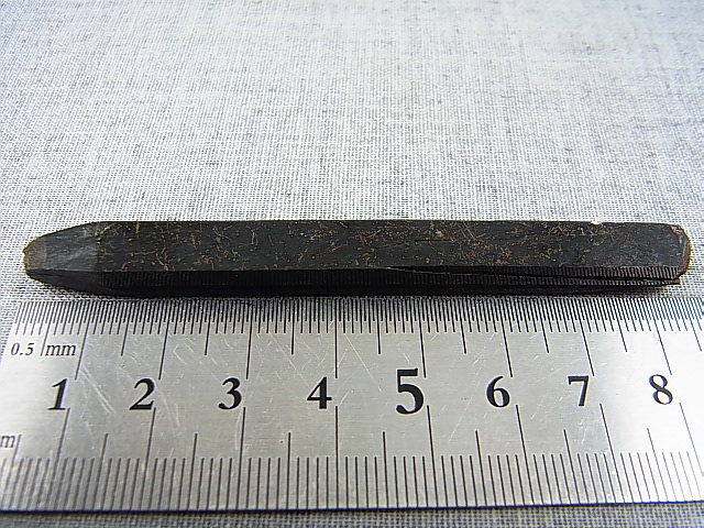 画像: マラウイ産エジリン原石 12.4g