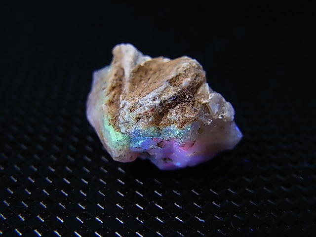 画像: Hokkaidoite北海道然別湖産蛍光オパール原石 1.2g