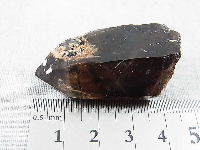 画像: マラウイ・ムランジェ産クリアスモーキー水晶（エジリン入り） 27.9g