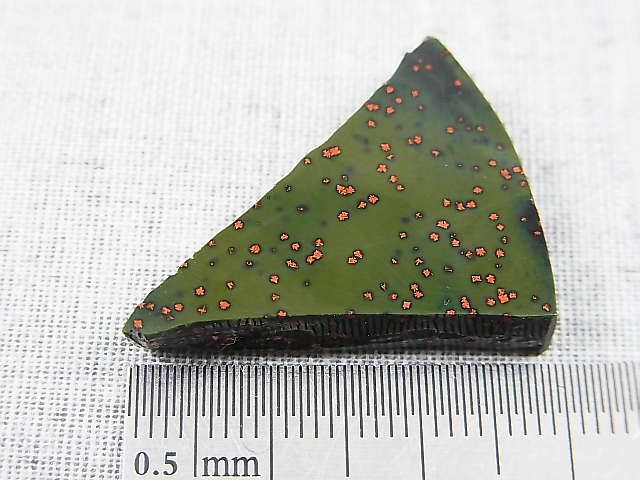 画像: 飯盛ラボストーン（IL-stone）「レアカラー：ブラッドストーン（紅葉石）」ガラス原石 32.4カラット