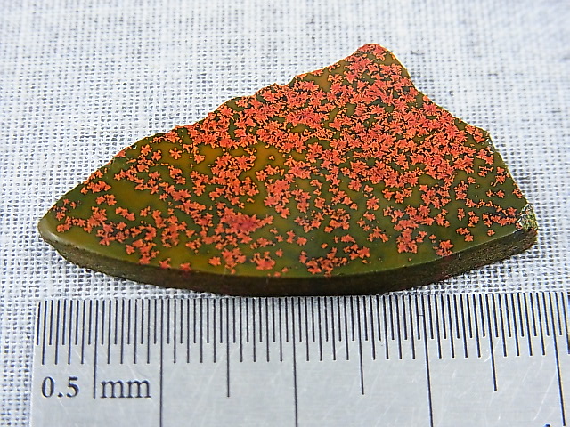 画像: 飯盛ラボストーン（IL-stone）「レアカラー：ブラッドストーン（紅葉石）」ガラス原石 25.3カラット