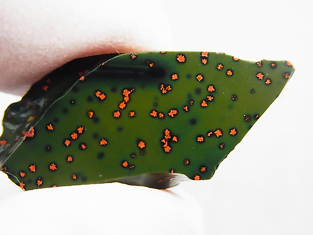 画像1: 飯盛ラボストーン（IL-stone）「レアカラー：ブラッドストーン（紅葉石）」ガラス原石 21.6カラット