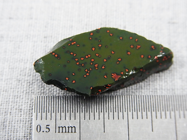 画像: 飯盛ラボストーン（IL-stone）「レアカラー：ブラッドストーン（紅葉石）」ガラス原石 21.6カラット