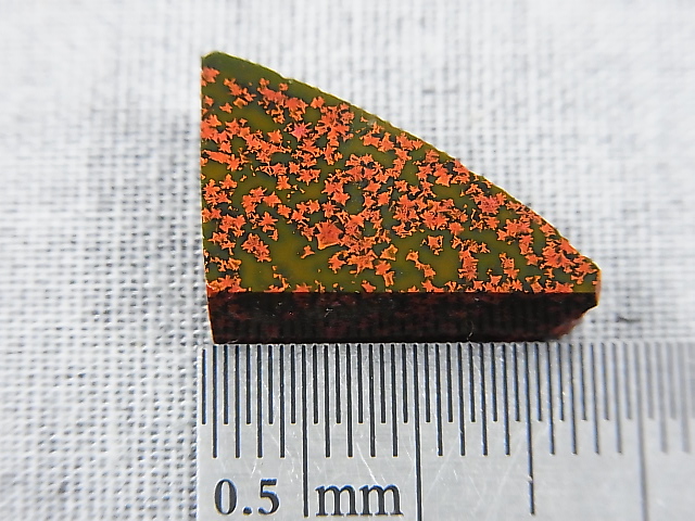 画像: 飯盛ラボストーン（IL-stone）「レアカラー：ブラッドストーン（紅葉石）」ガラス原石 10.2カラット