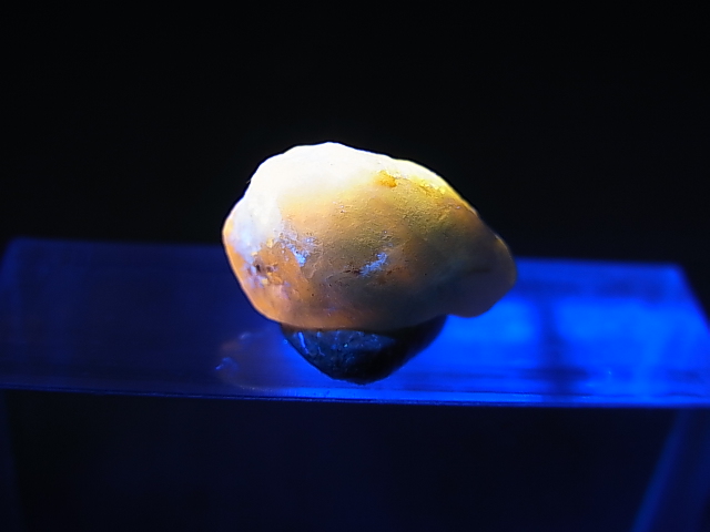 画像2: アフガニスタン産アウィナイト原石 2.8カラット