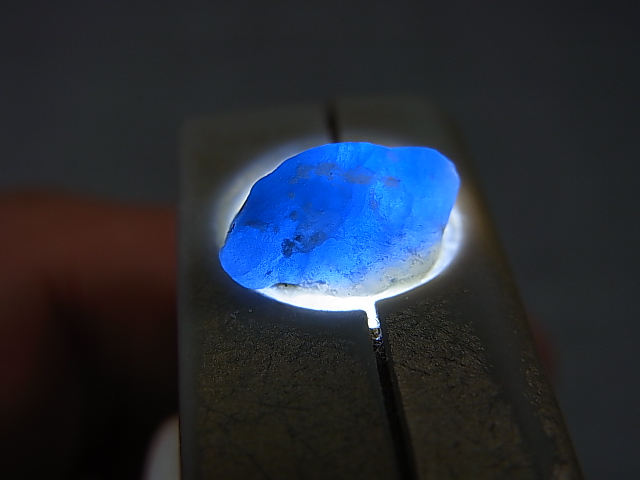 画像: アフガニスタン産アウィナイト原石 2.8カラット