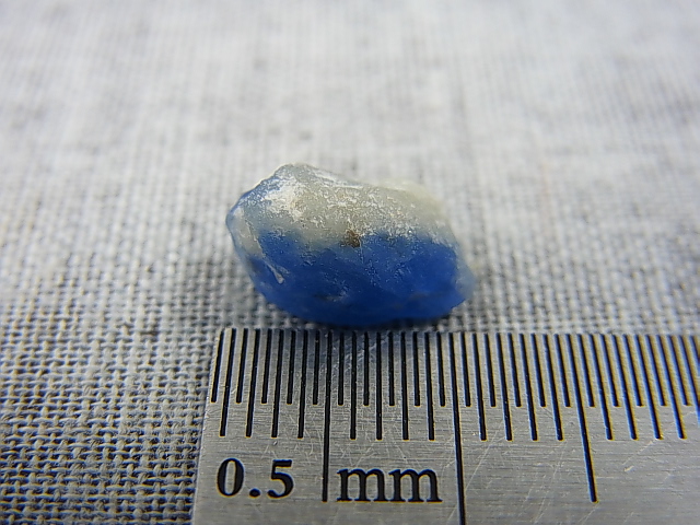 画像: アフガニスタン産アウィナイト原石 2.8カラット