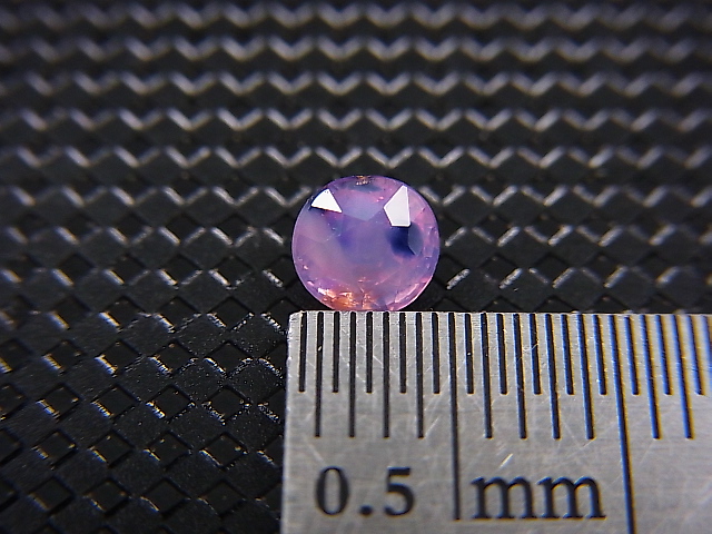 画像: ベトナムLuc Yen産シルキーサファイア・ルース（バイカラー） 0.5カラット