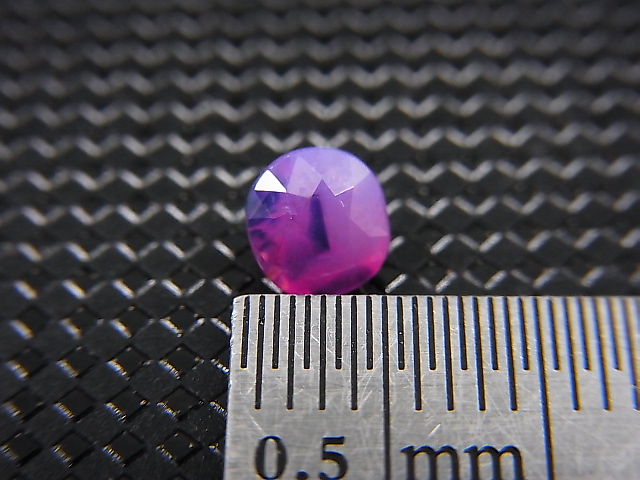 画像: ベトナムLuc Yen産シルキーサファイア・ルース（バイカラー） 0.7カラット