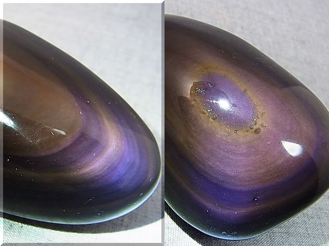 画像: メキシコ産レインボーオブシディアン研磨タンブル 281.6g