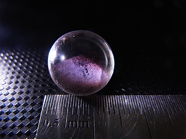 画像: マダガスカル産ピンクエンジェルラダー水晶丸玉 13mm