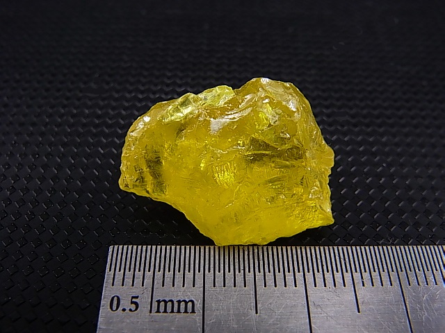 画像: 北海道精進川鉱山産自然硫黄（サルファー）原石 3.5g