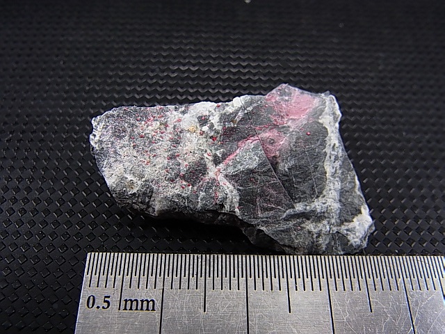 画像: 和歌山県大勝鉱山産コバルト華（エリスライト）原石 9.3g