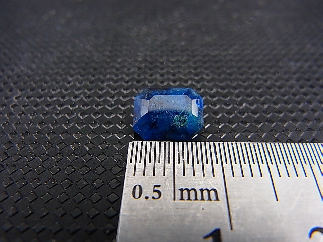 画像: ジンバブエ産ユークレース・ルース  1.7カラット