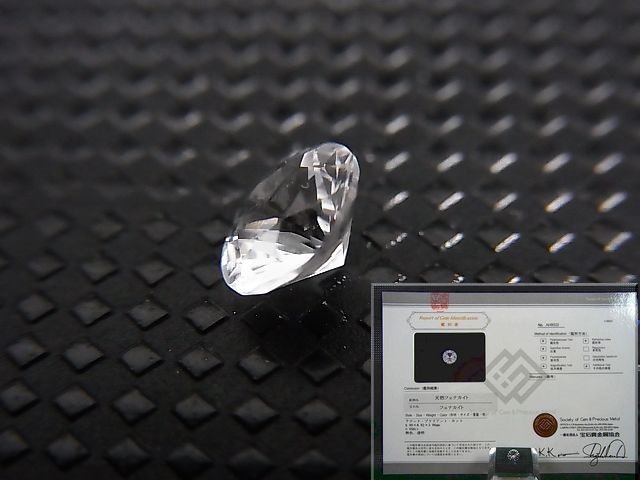 画像: ミャンマー産フェナカイト・ルース 0.4カラット